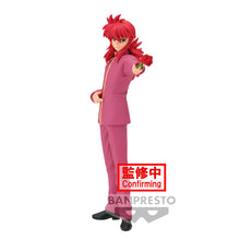 Load image into Gallery viewer, Authentic Minamino Shuichi / Kurama / Dennis Yu Yu Hakusho (Ghost Fighter) 30th Anniversary
