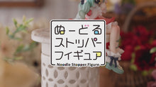 Load and play video in Gallery viewer, PRE-ORDER Hatsune Miku Noodle Stopper Figure Flower Fairy Anemone
