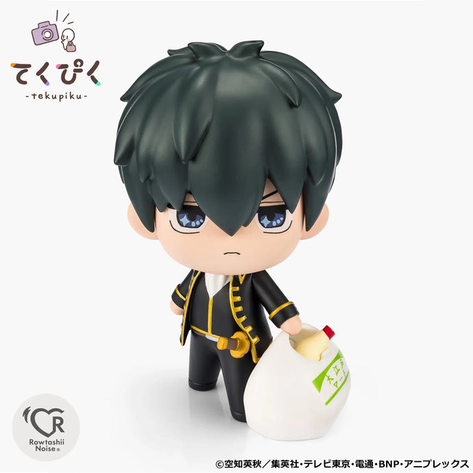 PRE-ORDER tekupiku Hijikata Toshiro Gintama