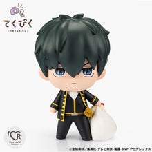 Load image into Gallery viewer, PRE-ORDER tekupiku Hijikata Toshiro Gintama
