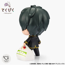 Load image into Gallery viewer, PRE-ORDER tekupiku Hijikata Toshiro Gintama
