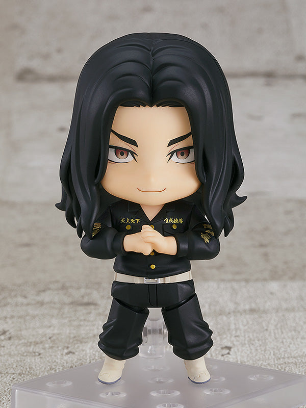 PRE-ORDER Nendoroid Keisuke Baji Tokyo Revengers