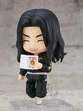 Load image into Gallery viewer, PRE-ORDER Nendoroid Keisuke Baji Tokyo Revengers
