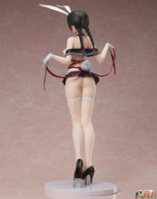 Load image into Gallery viewer, PRE-ORDER 1/4 Scale Momoko Uzuki Summer Uniform Ver.
