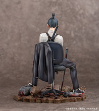 Load image into Gallery viewer, PRE-ORDER 1/7 Scale Aki Hayakawa Chainsaw Man Figure
