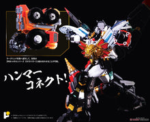 Load image into Gallery viewer, PRE-ORDER Pose + Metal Series Goldymarg &amp; Star Gaogaigar Option Set
