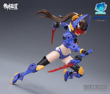 Load image into Gallery viewer, PRE-ORDER 1/12 Scale A.T.K. Girl TITANS (Oversea Version)- Plastic Model Kit

