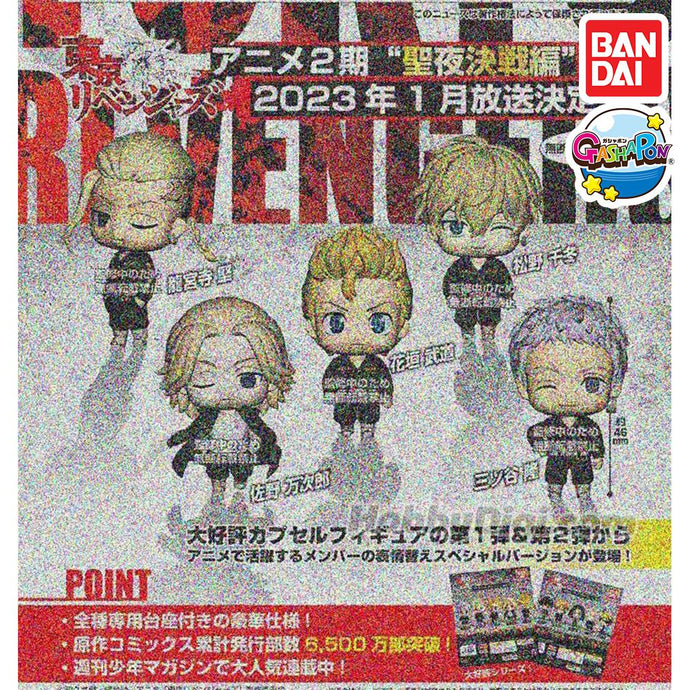 PRE-ORDER Tokyo Revengers Capsule Figure Collection SP