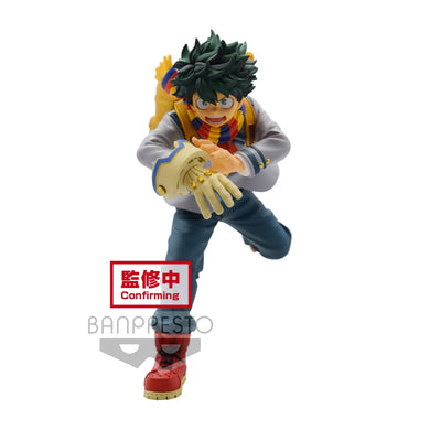 Izuku Midoriya Bravegraph Vol 1 My Hero Academia