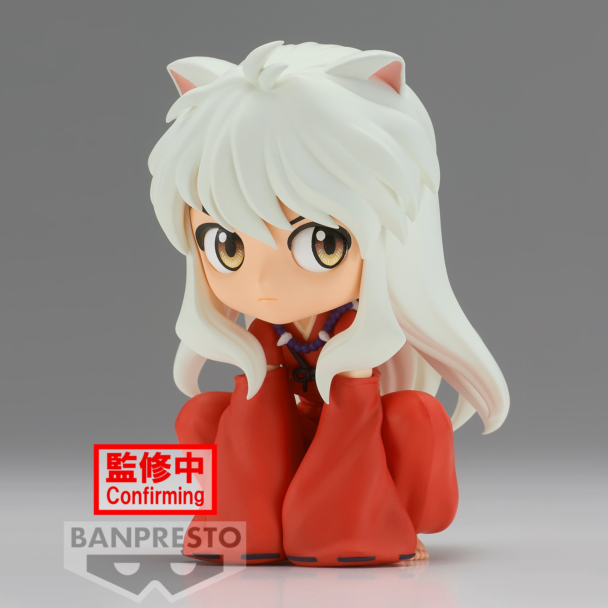 PRE-ORDER Q Posket Inuyasha Sitting A)