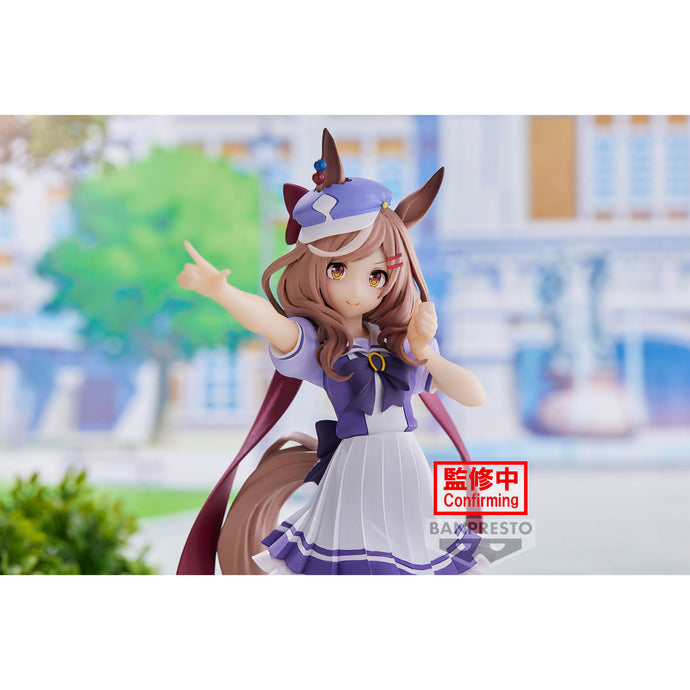 PRE-ORDER Umamusume: Pretty Derby Matikanetannhauser Figure