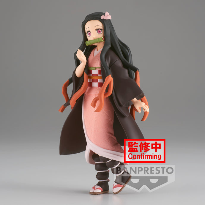 PRE-ORDER Nezuko Kamado Demon Slayer: Kimetsu No Yaiba Vol. 30