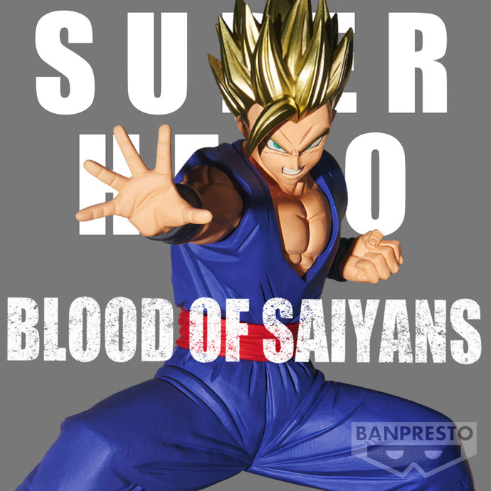 PRE-ORDER Son Gohan - Blood Of Saiyans Special XIII Dragon Ball Super Hero