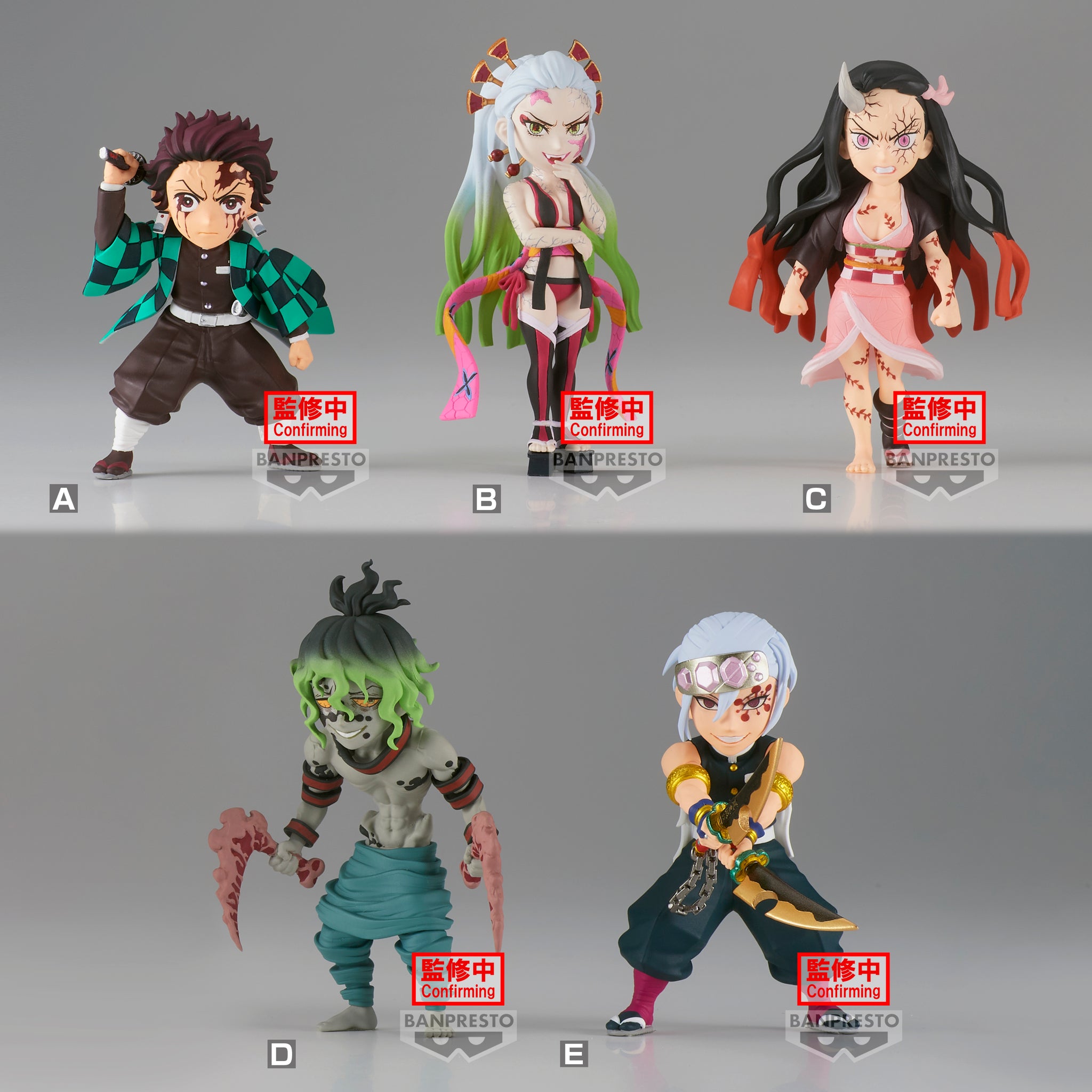 Boneco Demon Slayer Kimetsu no Yaiba Zenitsu Agatsuma WCF World