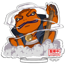 Load image into Gallery viewer, PRE-ORDER Uzumaki Naruto - Panel Spectacle Naruto Shippuden
