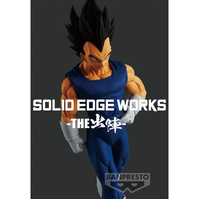 PRE-ORDER Vegeta - Dragon Ball Z Solid Edge Works Vol. 10