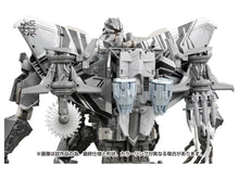 Load image into Gallery viewer, PRE-ORDER  MPM-10R Starscream Transformers Masterpiece Revenge Version
