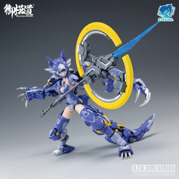 PRE-ORDER 1/12 Scale Fenrir A.T.K. Girl: Endless Night First Press Limited Edition
