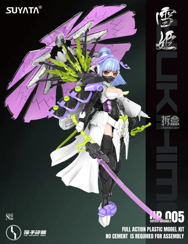 PRE-ORDER 1/12 Scale Xue Ji Machine Girl Assembled Model