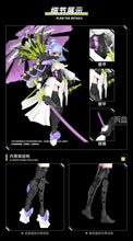 Load image into Gallery viewer, PRE-ORDER 1/12 Scale Xue Ji Machine Girl Assembled Model
