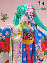 Load image into Gallery viewer, PRE-ORDER 1/4 Scale Hatsune Miku (Japanese Doll Ver.)
