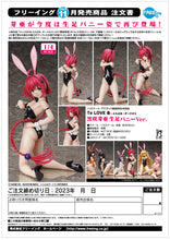 Load image into Gallery viewer, PRE-ORDER 1/4 Scale Mea Kurosaki (Bare Leg Bunny Ver.) To Love-Ru Darkness B-Style
