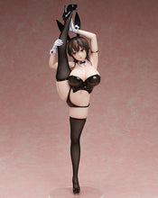 Load image into Gallery viewer, PRE-ORDER 1/4 Scale Mirei
