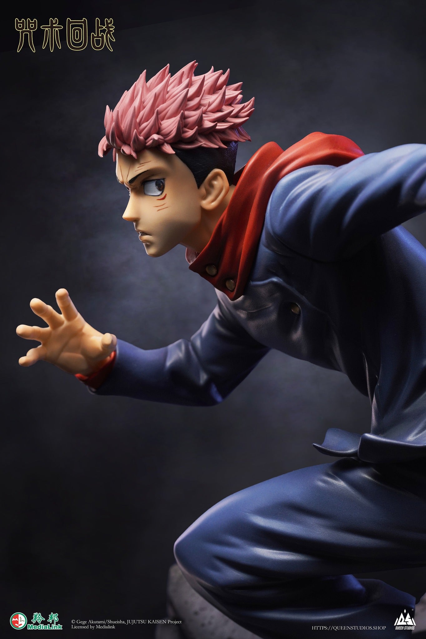 Mhirhy Cosplay Shop - Itadori Yuji from Jujutsu Kaisen~ Monenjoy brand  These costumes are only samples of costumes that can be pre-ordered in our  shop~ We can pre-order all costumes as long