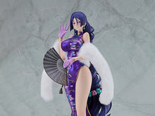 Load image into Gallery viewer, PRE-ORDER 1/7 Scale Berserker Minamoto-no-Raikou Travel Portrait Ver. Fate Grand Order
