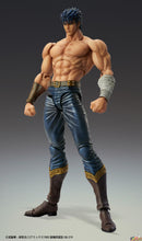 Load image into Gallery viewer, PRE-ORDER Chozokado Kenshiro Muso Tensei Ver. Action Figure First Of The North Star
