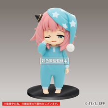 Load image into Gallery viewer, PRE-ORDER Puchieete Figure Anya Forger Vol. 2 Spy x Family
