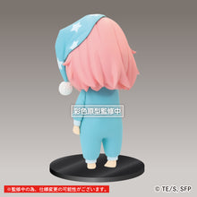 Load image into Gallery viewer, PRE-ORDER Puchieete Figure Anya Forger Vol. 2 Spy x Family
