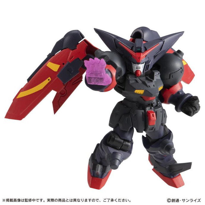 PRE-ORDER Gundam Mobile Suit Ensemble EX44 Master Gundam