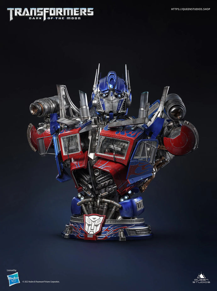 PRE-ORDER Optimus Prime Human Size Bust  ES199