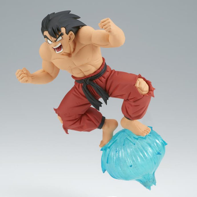 PRE-ORDER GxMateria Goku (Ver. 3) Dragon Ball