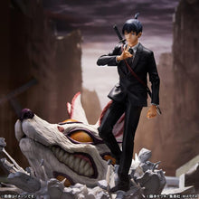 Load image into Gallery viewer, PRE-ORDER 1/7 Scale Aki Hayakawa Chainsaw Man Chainsaw Man
