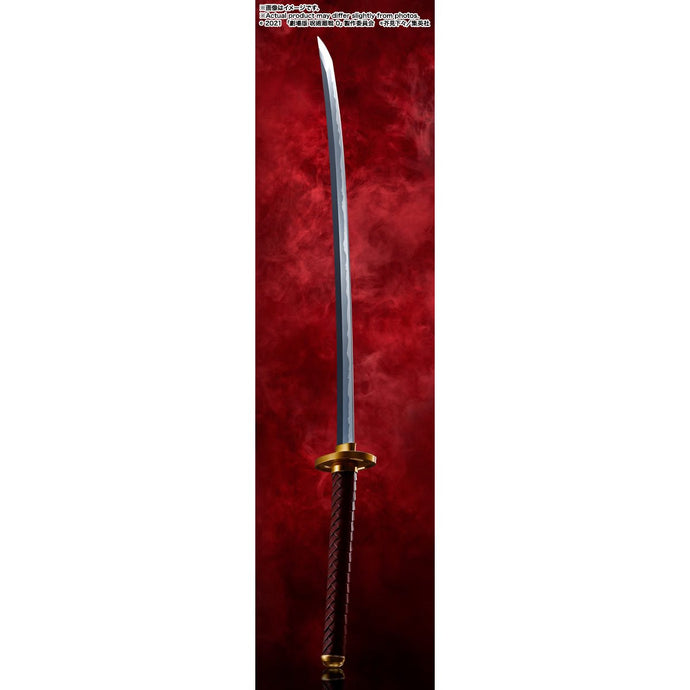 PRE-ORDER 1/1 Scale Okkotsu's Sword - Proplica - Revelation of Rika - Jujutsu Kaisen 0