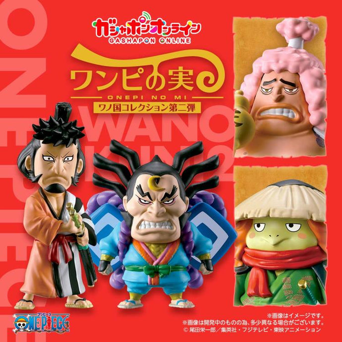 PRE-ORDER  Onepi no Mi Wano Country Collection Series 2 Set of 4 Figures One Piece