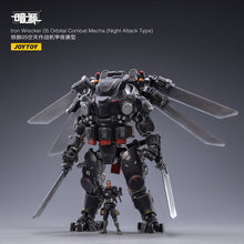 Load image into Gallery viewer, PRE-ORDER 1/25 Scale Iron Wrecker 05 Orbital Combat Mecha (Night Attack Type)
