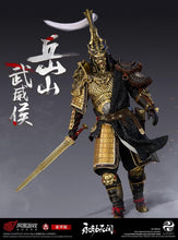 Load image into Gallery viewer, PRE-ORDER 1/6 Scale Figure Wuwei Marquis Yueshan Naraka Bladepoint (Exclusive Copper Version)
