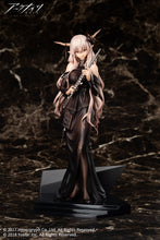 Load image into Gallery viewer, PRE-ORDER Arknights Shining For the Voyagers ver.
