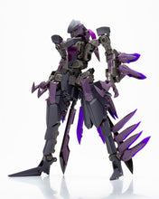 Load image into Gallery viewer, PRE-ORDER Frame Arms M.S.G. Modeling Support Goods Gigantic Arms 09 Bicorn Model Kit
