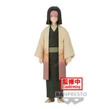 Load image into Gallery viewer, PRE-ORDER Kagaya Ubuyashiki - Demon Slayer: Kimetsu No Yaiba Figure Vol. 36
