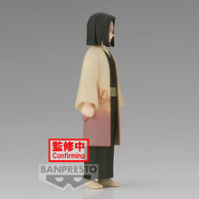 Load image into Gallery viewer, PRE-ORDER Kagaya Ubuyashiki - Demon Slayer: Kimetsu No Yaiba Figure Vol. 36
