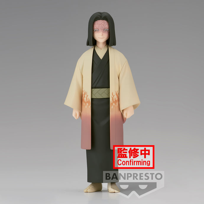 PRE-ORDER Kagaya Ubuyashiki - Demon Slayer: Kimetsu No Yaiba Figure Vol. 36