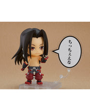 Load image into Gallery viewer, PRE-ORDER Nendoroid Hao Shaman King
