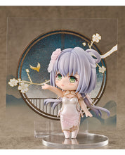 Load image into Gallery viewer, PRE-ORDER Nendoroid Luo Tianyi Grain in Ear Ver. Vsinger
