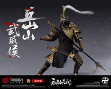 Load image into Gallery viewer, PRE-ORDER 1/6 Scale Figure Wuwei Marquis Yueshan Naraka Bladepoint (Exclusive Copper Version)
