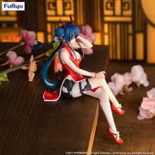 Load image into Gallery viewer, PRE-ORDER Ch&#39;en Noodle Stopper Figure Arknights
