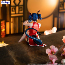 Load image into Gallery viewer, PRE-ORDER Ch&#39;en Noodle Stopper Figure Arknights
